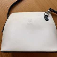 small white leather bag