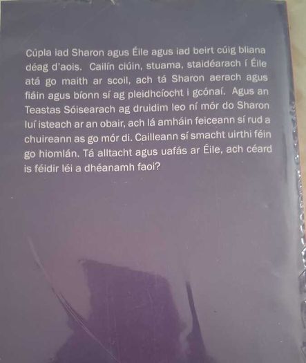 Cupla by Oige O Ceilleachair
