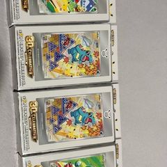Pokemon 30th Anniversary Chinese Exclusive Blind Boxes x4 Sealed