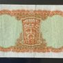 Lady Hazel Lavery. 1966 Banknote, Free Post Image 2