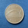 Eire, 1964. Half Crown. Free Post Image 3