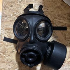 1988 AVON S10 Military Respirator