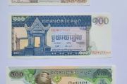 Cambodia 100-1000 Riels 1963-99 3notes Unc