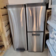 Pedal kitchen bin