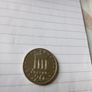 3 x greek coins Image 6