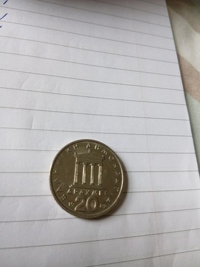 3 x greek coins