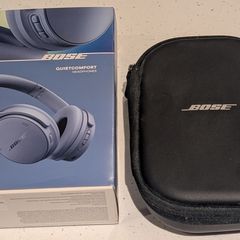 As new - Bose quietcomfort with hard case
