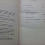 The Ballad of Reading Gaol & Other Writings by Oscar Wilde Image 3