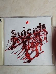 Suicide 2CD  - Suicide