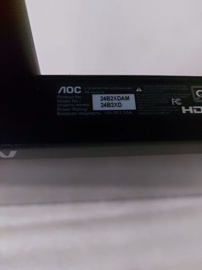 AOC monitor