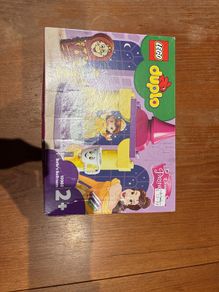 duplo Lego Disney princess