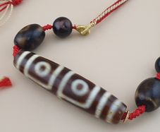 Rare Vintage Tibetan 4 Eyes Dzi Bead Collectible Himalayan Agate Amulet
