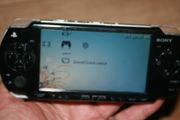 Playstation PSP 2004