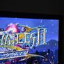 Panasonic Plasma TV Image 6