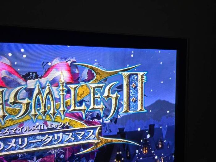 Plasma TV