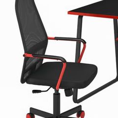 game chair