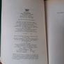Book "The House of Morgan" by Ron Chernow Image 3