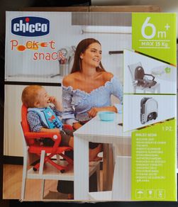 Chicco pocket snack seat