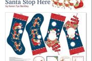 Christmas Stocking Fabric Panel