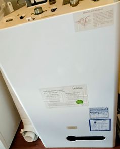 Vokera 25S Gas Boiler