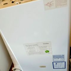 Vokera 25S Gas Boiler