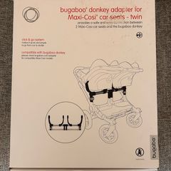 Bugaboo Donkey Adapter for Maxi Cosi car seats twin