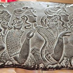 Greek Ceramic Wall Hanging