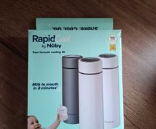 Rapid Cool