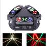 RGB Mini 9 LEDs Bird Moving Head Stage Light DMX-512 Party Disco Club Image 3