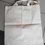 New - A Canvas Bag - Logo on One Side - E Image 2