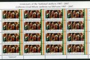 2007 Ireland Centenary of the National Anthem Commemorative Stamp Sheetlet Plate 1B1B1B1B Mint Never Hinged (MNH)