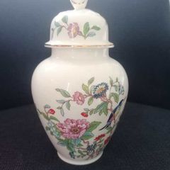 Aynsley Pembroke Fine Bone China Ginger Jar