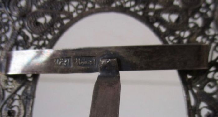 Silver Photo Frame