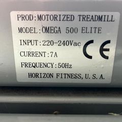 Treadmill