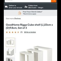 Cube shelf