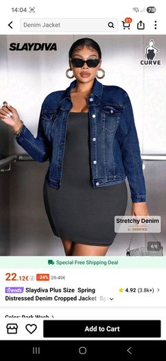 Dark Denim Jacket