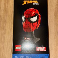 Lego Spider-Man's Mask 76285