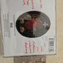 Smashing Pumpkins CD  - Gish Image 2