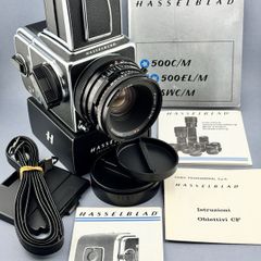 Hasselblad 500CM Complete Kit  Exceptional Condition Professionally Serviced