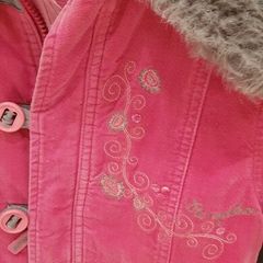 Girls Coat