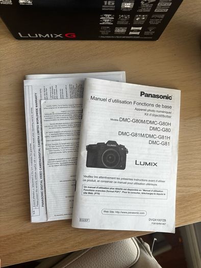 Lumix G80 Bundle