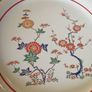 Art Collection By Arklow Made In Ireland Oriental Prunus Image 2