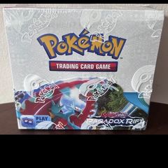 Paradox Rift Booster box