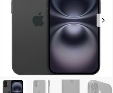 I'm selling an iPhone