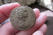 Emperess Julia Domna Sestertius Coin.Wife of Emperor Septimius Severus.