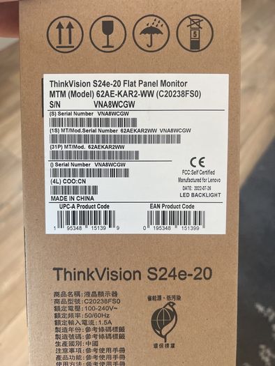 Lenovo Thinkvision S24e-20 Monitor Screen