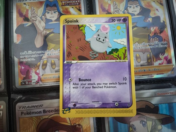 Spoink ! from Ex Dragon Set ! 2003 ! Vintage Pokemon Card !