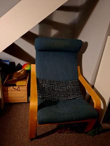 Ikea Poang Armchair