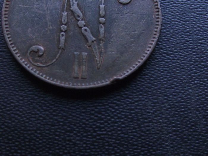 1899 Finland. Nicholas II. 5 Pennia Good condition!