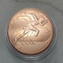 (Error Coin) France 0.25 Euro Copper Uncirculated Coin 2024 - Para-athletics - Paris 2024 Paralympic Games Image 4